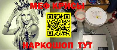 марки nbome Кумертау
