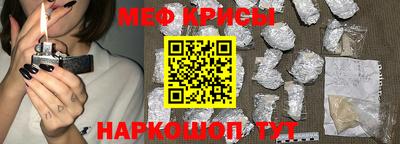 герыч Кулебаки