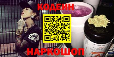 герыч Кулебаки