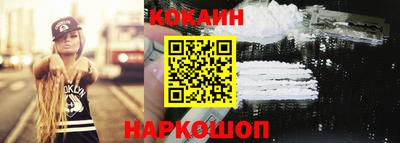 экстази Кунгур