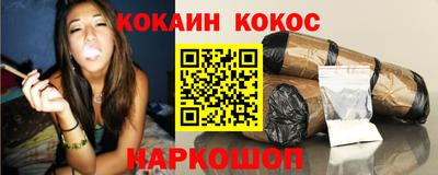 марки nbome Кумертау
