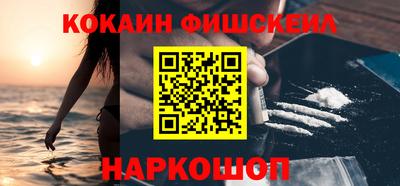 герыч Кулебаки