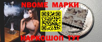 экстази Кунгур