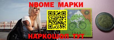 герыч Кулебаки