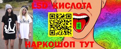 герыч Кулебаки