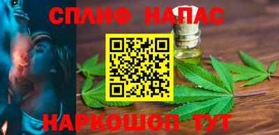 экстази Кунгур