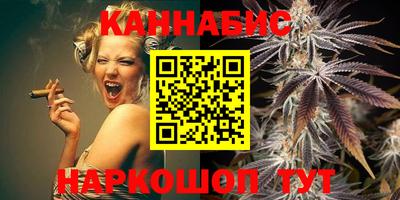 экстази Кунгур
