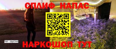 герыч Кулебаки