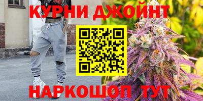герыч Кулебаки