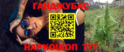 герыч Кулебаки