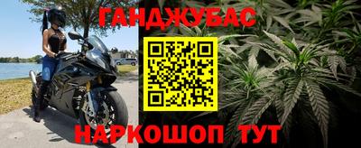 герыч Кулебаки
