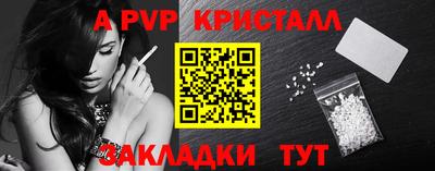 экстази Кунгур