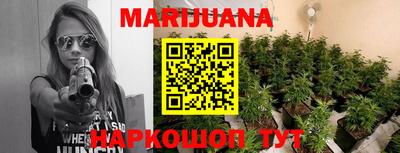 экстази Кунгур