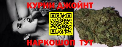герыч Кулебаки