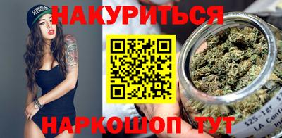 герыч Кулебаки