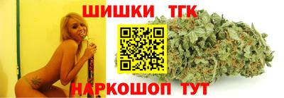 экстази Кунгур