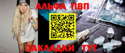 экстази Кунгур