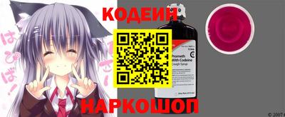 марки nbome Кумертау