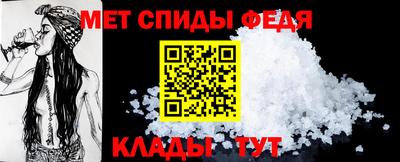 марки nbome Кумертау