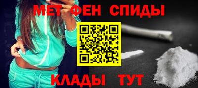 экстази Кунгур