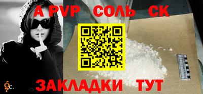 марки nbome Кумертау