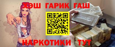 марки nbome Кумертау