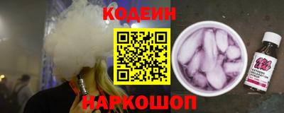 марки nbome Кумертау