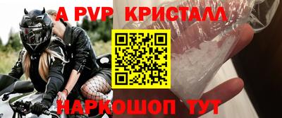 марки nbome Кумертау