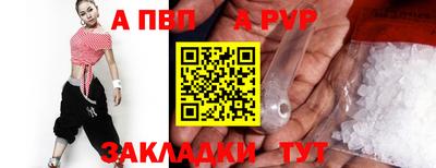 марки nbome Кумертау