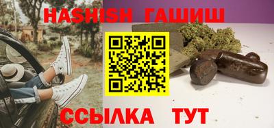 экстази Кунгур