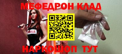 герыч Кулебаки