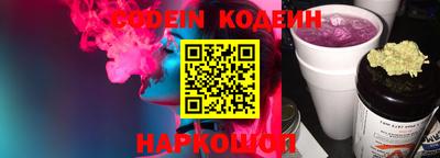 экстази Кунгур