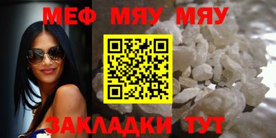 экстази Кунгур