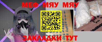 марки nbome Кумертау