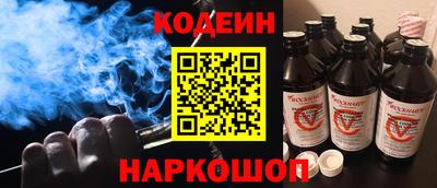 экстази Кунгур