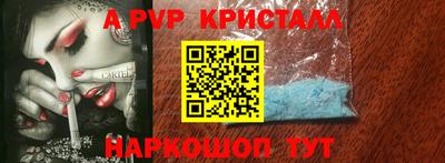 марки nbome Кумертау