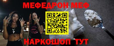 марки nbome Кумертау